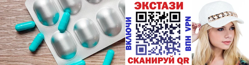 Ecstasy Punisher  Энгельс 