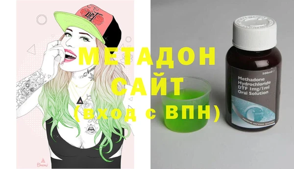 mdma Горняк