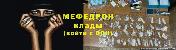 дживик Горно-Алтайск