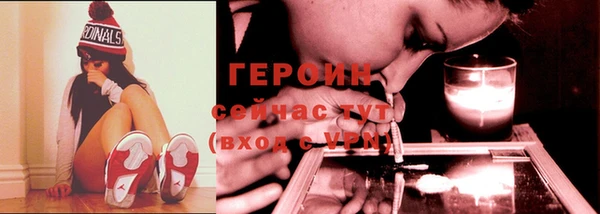 mdma Горняк