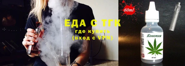 дживик Горно-Алтайск