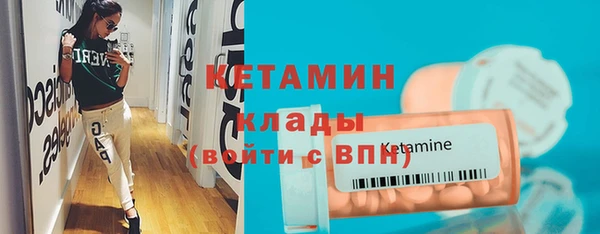 mdma Горняк