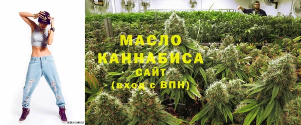 дживик Горно-Алтайск