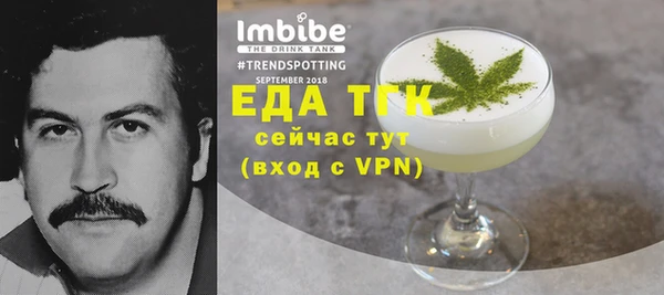 mdma Горняк