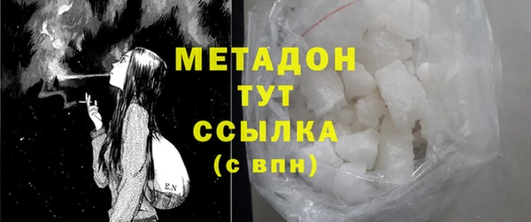 jwh Вязьма
