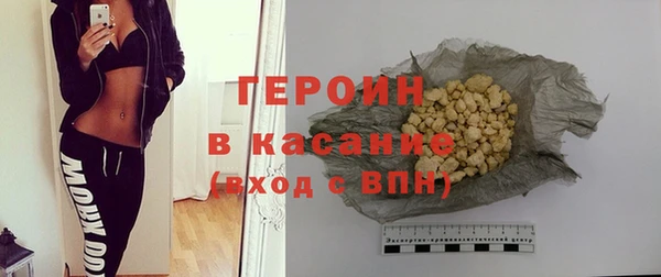 ПСИЛОЦИБИНОВЫЕ ГРИБЫ Вяземский