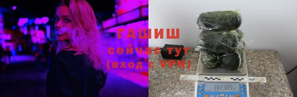 mdma Горняк