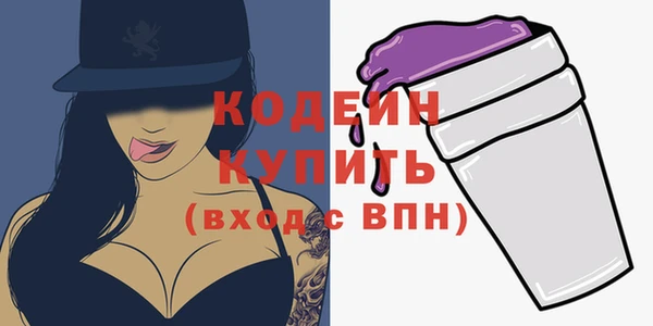 дживик Горно-Алтайск