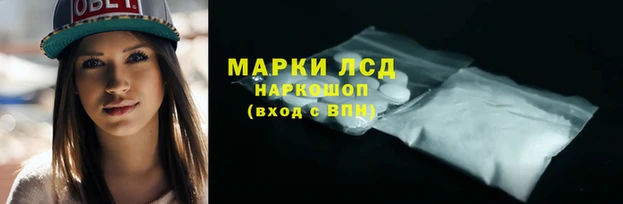 герыч Пестово