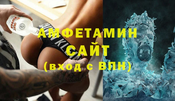 дживик Горно-Алтайск