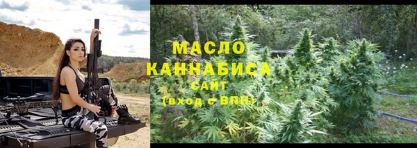 mdma Горняк