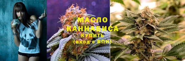 дживик Горно-Алтайск