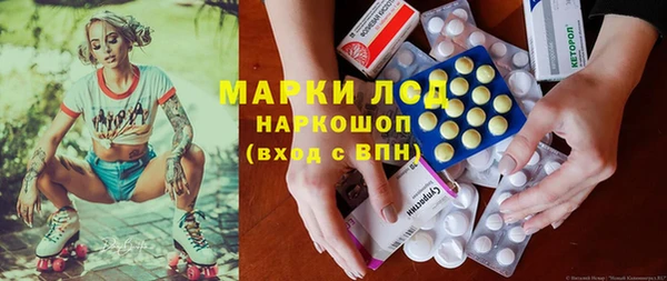 дживик Горно-Алтайск