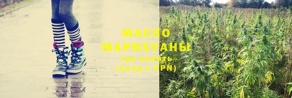 mdma Горняк