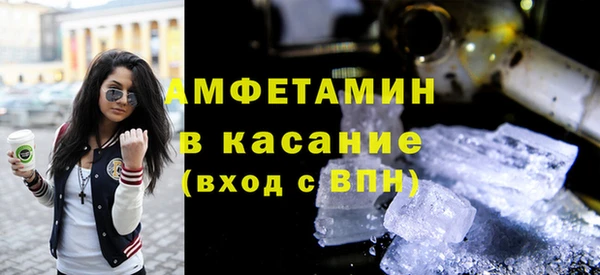 mdma Горняк