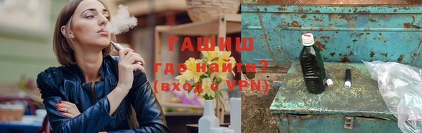 COCAINE Горнозаводск